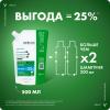 Виши Интенсивный шампунь-уход "Против перхоти" для норм (Vichy, Dercos) фото 6