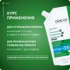 Виши Интенсивный шампунь-уход "Против перхоти" для норм (Vichy, Dercos) фото 9