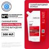 Виши Шампунь против выпадения волос Energy+, сменный блок, 500 мл (Vichy, Dercos) фото 2