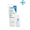 Набор: Увлажняющий лосьон CeraVe для нормальной и сухой кожи лица SPF 25, 52 мл + Мицеллярная вода La Roche-Posay Ultra для чувствительной кожи, 15 мл