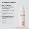 Айкон Скин Очищающий крем-гель для умывания c про- и пребиотиками SkinBiom, 150 мл (Icon Skin, Re:Biom) фото 4