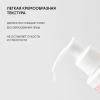 Айкон Скин Очищающий крем-гель для умывания c про- и пребиотиками SkinBiom, 150 мл (Icon Skin, Re:Biom) фото 6