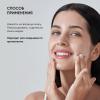Айкон Скин Очищающий крем-гель для умывания c про- и пребиотиками SkinBiom, 150 мл (Icon Skin, Re:Biom) фото 7