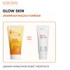 Айкон Скин Энзимная очищающая маска-гоммаж Glow Skin, 75 мл (Icon Skin, Re:Vita C) фото 2