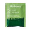 Гербарус Чай зеленый с добавками "Легкий активный", 24 х 2 г (Herbarus, Чай с добавками) фото 10