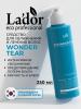 ЛаДор Бальзам для увлажнения, укрепления и придания объема волосам Wonder Tear, 250 мл (La'Dor, Wonder) фото 2