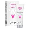 Аравия Профессионал Интенсивный крем для чувствительной кожи с куперозом Couperose Intensive Cream, 50 мл (Aravia Professional, Уход за лицом) фото 1