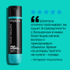 Матрикс Набор Кондиционер с протеинами, 300 мл х 3 шт (Matrix, High Amplify) фото 3