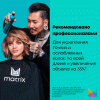 Матрикс Набор Кондиционер с протеинами, 300 мл х 3 шт (Matrix, High Amplify) фото 9