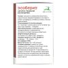  Комплекс "Эсоберит" для суставов, 126 капсул (Вистерра, Оздоровительная продукция) фото 3