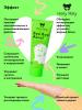 Холли Полли Регенерирующий крем против акне и воспалений, 50 мл (Holly Polly, Bye Bye Acne!) фото 4