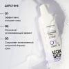 Айкон Скин Пенка для умывания для всех типов кожи Ultra Tolerance, 170 мл (Icon Skin, Derma Therapy) фото 2