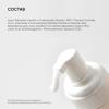 Айкон Скин Пенка для умывания для всех типов кожи Ultra Tolerance, 170 мл (Icon Skin, Derma Therapy) фото 6