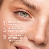 Айкон Скин Пенка для умывания для всех типов кожи Ultra Tolerance, 170 мл (Icon Skin, Derma Therapy) фото 3