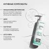 Айкон Скин Гель для умывания для комбинированной и жирной кожи Sebo Expert, 150 мл (Icon Skin, Derma Therapy) фото 4