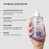Айкон Скин Очищающая мицеллярная вода Delicate Purity, 450 мл (Icon Skin, Derma Therapy) фото 4