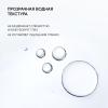 Айкон Скин Очищающая мицеллярная вода Delicate Purity, 450 мл (Icon Skin, Derma Therapy) фото 6