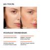 Айкон Скин Мультиактивный крем для комбинированной и жирной кожи Vitamin C Radiant, 30 мл (Icon Skin, Re:Vita C) фото 2