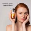 Айкон Скин Мультиактивный крем для комбинированной и жирной кожи Vitamin C Radiant, 30 мл (Icon Skin, Re:Vita C) фото 5