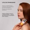 Айкон Скин Мультиактивный крем для комбинированной и жирной кожи Vitamin C Radiant, 30 мл (Icon Skin, Re:Vita C) фото 8