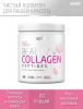  Комплекс Beauty Collagen Peptides для поддержки красоты и молодости женщин 2500 мг, 150 г (VPLAB, Ultra Women's) фото 6