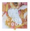 Фейс Йога Гуаша-лапка из молочного нефрита, 1 шт (Face Yoga, Массажеры) фото 4