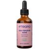 Теана Сыворотка для лица Se5 "Sos-терапия акне", 30 мл (Teana, Skin Expert) фото 1