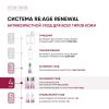 Айкон Скин Набор средств для анти-эйдж ухода за всеми типами кожи № 4, 2 продукта (Icon Skin, Re:Age Renewal) фото 7