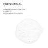 Айкон Скин Пенка для умывания с витамином С, 175 мл (Icon Skin, Re:Vita C) фото 6