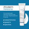 Биодерма Успокаивающий питательный бальзам Xereane, 150 мл (Bioderma, Atoderm) фото 4