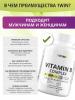  Комплекс витаминов группы В, 60 капсул (1Win, Vitamins & Minerals) фото 5