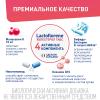 Лактофлорене Пробиотический комплекс «Холестерол табс», 30 таблеток (Lactoflorene, ) фото 4