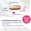 Лактофлорене Пробиотический комплекс «Холестерол табс», 30 таблеток (Lactoflorene, ) фото 5