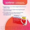 Лактофлорене Пробиотический комплекс «Холестерол табс», 30 таблеток (Lactoflorene, ) фото 9