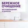 Майне Либе Универсальный спрей для кухонных поверхностей, 500 мл (Meine Liebe, Уборка Майне Либе Универсальный спрей для кухонных поверхностей, 500 мл (Meine Liebe, Уборка) фото 3