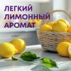 Майне Либе Универсальный спрей для кухонных поверхностей, 500 мл (Meine Liebe, Уборка Майне Либе Универсальный спрей для кухонных поверхностей, 500 мл (Meine Liebe, Уборка) фото 5