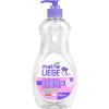 Майне Либе Гель-концентрат для мытья овощей, фруктов, детской посуды и игрушек, 485 мл (Meine Liebe, Посуда) фото 1