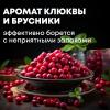 Майне Либе Гель-концентрат для мытья посуды "Клюква и брусника ", 500 мл (Meine Liebe, Посуда) фото 5