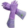 Майне Либе Универсальные хозяйственные латексные перчатки с манжетой "Чистенот", размер M (Meine Liebe, Уборка) фото 1
