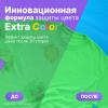 Майне Либе Стиральный порошок-концентрат для цветного белья Extra Color, 2,4 кг (Meine Liebe, Стирка) фото 5