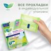 Лорие Женские дневные ультратонкие прокладки с крылышками Super Slim Guard 3 капли размер S, 28 шт (Laurier, Гигиенические) фото 2