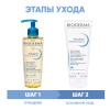 Биодерма Программа Atoderm очищение и основной уход: масло для душа 200 мл + бальзам Intensive 200 мл (Bioderma, Atoderm) фото 2