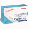 Гелевая атравматическая повязка с мирамистином для лечения ран 7,5х10 см, 5 шт