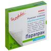  Обезболивающая атравматическая повязка с лидокаином 7,5х10 см, 30 шт (Все Заживет, Раневые повязки) фото 2