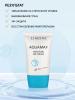 Лимони Увлажняющий ББ-крем для лица Moisture BB Cream SPF 25, 40 мл (Limoni, Aquamax) фото 5