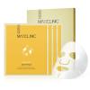 Макслиник Маска с витаминами для тонуса и сияния кожи лица Vita Lift Skin Fit Mask, 4 х 19 мл (Maxclinic, Face Care) фото 1