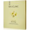 Макслиник Маска с витаминами для тонуса и сияния кожи лица Vita Lift Skin Fit Mask, 4 х 19 мл (Maxclinic, Face Care) фото 2