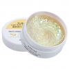 Гидрогелевые патчи с фуллереном Fullerene Light Bulb Skin Eye Mask, 60 шт