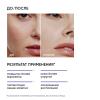 Айкон Скин Ночная сыворотка на основе 0,35% ретинола Golden Retinol, 30 мл (Icon Skin, Smart) фото 2