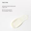 Айкон Скин Ночная сыворотка на основе 0,35% ретинола Golden Retinol, 30 мл (Icon Skin, Smart) фото 6
